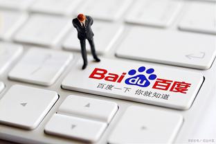 bet188手机客户端截图2